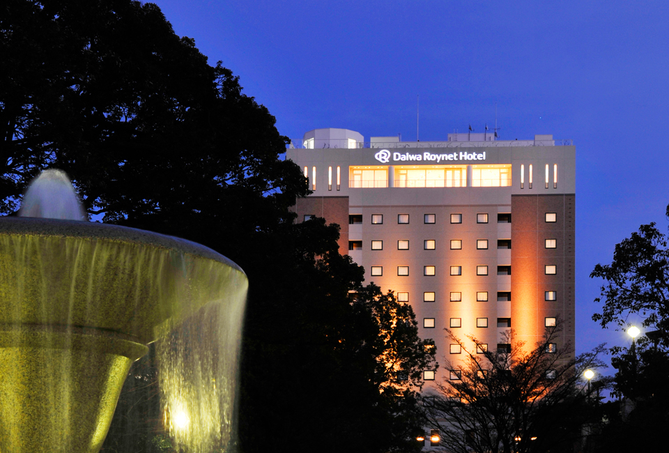 ダイワロイネットホテル横浜公園